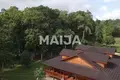 Atterrir  Sosua, République dominicaine