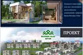 Wioska domków ZhK IPG Villas Lot P031OE