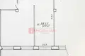 Office 58 m² in Minsk, Belarus