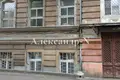 Квартира 1 комната 138 м² Одесса, Украина