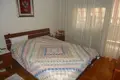 Apartamento 5 habitaciones 128 m² Podgorica, Montenegro