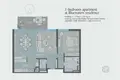 Apartamento 2 habitaciones 104 m² Dubái, Emiratos Árabes Unidos