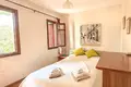 Appartement 3 chambres 120 m² Koúklia, Chypre