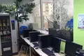 Büro 200 m² Nikosia, Zypern