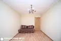 Mieszkanie 3 pokoi 56 m² Mińsk, Białoruś