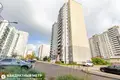 Квартира 3 комнаты 93 м² Минск, Беларусь