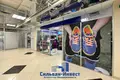 Tienda 74 m² en Minsk, Belarús