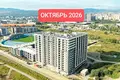Wohnung 4 zimmer 105 m² Tiflis, Georgien