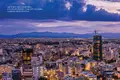 Résidence 360 Nicosia