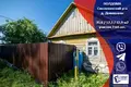 Apartment 36 m² Ozyaritska-Slabadski rural council, Belarus