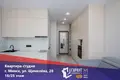 Квартира 1 комната 26 м² Минск, Беларусь