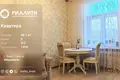 2 room apartment 46 m² Brest, Belarus