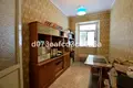 Dom 6 pokojów 166 m² Hiszpania, Hiszpania