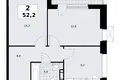 Apartamento 2 habitaciones 52 m² Kommunarka, Rusia
