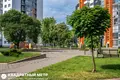 Apartamento 2 habitaciones 59 m² Minsk, Belarús