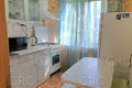 Appartement 2 chambres 50 m² Evenkiysky Rayon, Russie