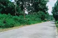 Atterrir  Ban Khuk Khak, Thaïlande