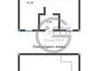 Dom 149 m² municipalnyj okrug Istra, Rosja