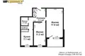 Квартира 2 комнаты 48 м² Минск, Беларусь