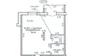 Apartamento 2 habitaciones 44 m² Kopishche, Belarús