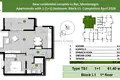 Wohnung 2 zimmer 50 m² Bar, Montenegro