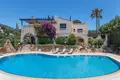 3-Schlafzimmer-Villa 106 m² Kamares, Zypern