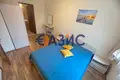 Appartement 3 chambres 80 m² Ravda, Bulgarie