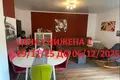 Квартира 2 комнаты 56 м² Нойс, Германия