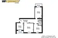 Квартира 3 комнаты 66 м² Минск, Беларусь