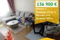 Квартира 3 комнаты 65 м² Несебр, Болгария