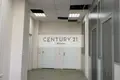 Коммерческое помещение 45 м² в Москве, Россия
