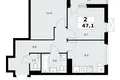 2 room apartment 47 m² Kommunarka, Russia