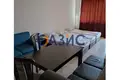 Appartement 2 chambres 84 m² Pomorié, Bulgarie