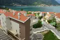 Квартира 1 м² Община Колашин, Черногория