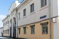 Pomieszczenie biurowe 208 m² Moskwa, Rosja