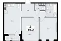 Mieszkanie 2 pokoi 59 m² Moskwa, Rosja
