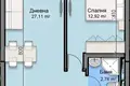 Apartamento 63 m² Sofía, Bulgaria