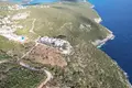 Atterrir  Monténégro, Monténégro