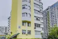 Bureau 96 m² à Minsk, Bélarus