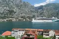Квартира 1 спальня 46 м² Община Колашин, Черногория