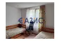 Дом 5 спален 184 м² Kosharitsa, Болгария
