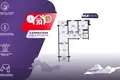 Apartamento 3 habitaciones 67 m² Minsk, Belarús