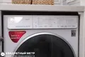 Квартира 2 комнаты 63 м² Минск, Беларусь