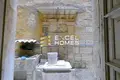 Инвестиционная  Валлетта, Мальта