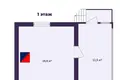 Casa 60 m² Aksakawshchyna, Belarús