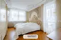 Квартира 2 комнаты 59 м² Минск, Беларусь