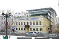 Office 564 m² in Moscow, Russia