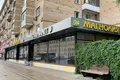 Büro 363 m² Moskau, Russland