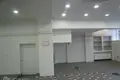 Коммерческое помещение 123 м² в Риге, Латвия