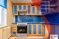 Квартира 2 комнаты 54 м² Минск, Беларусь